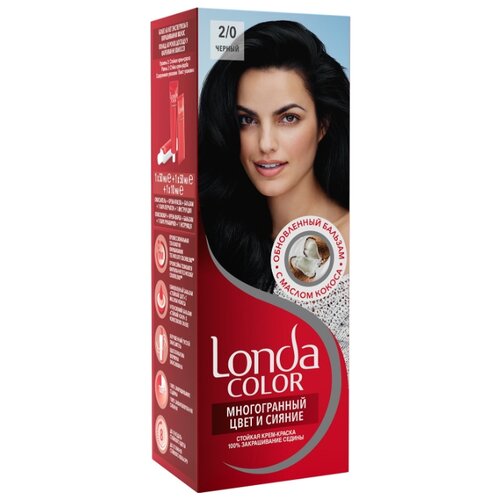 фото Londa стойкая крем-краска для волос, 2/0 (11) черный