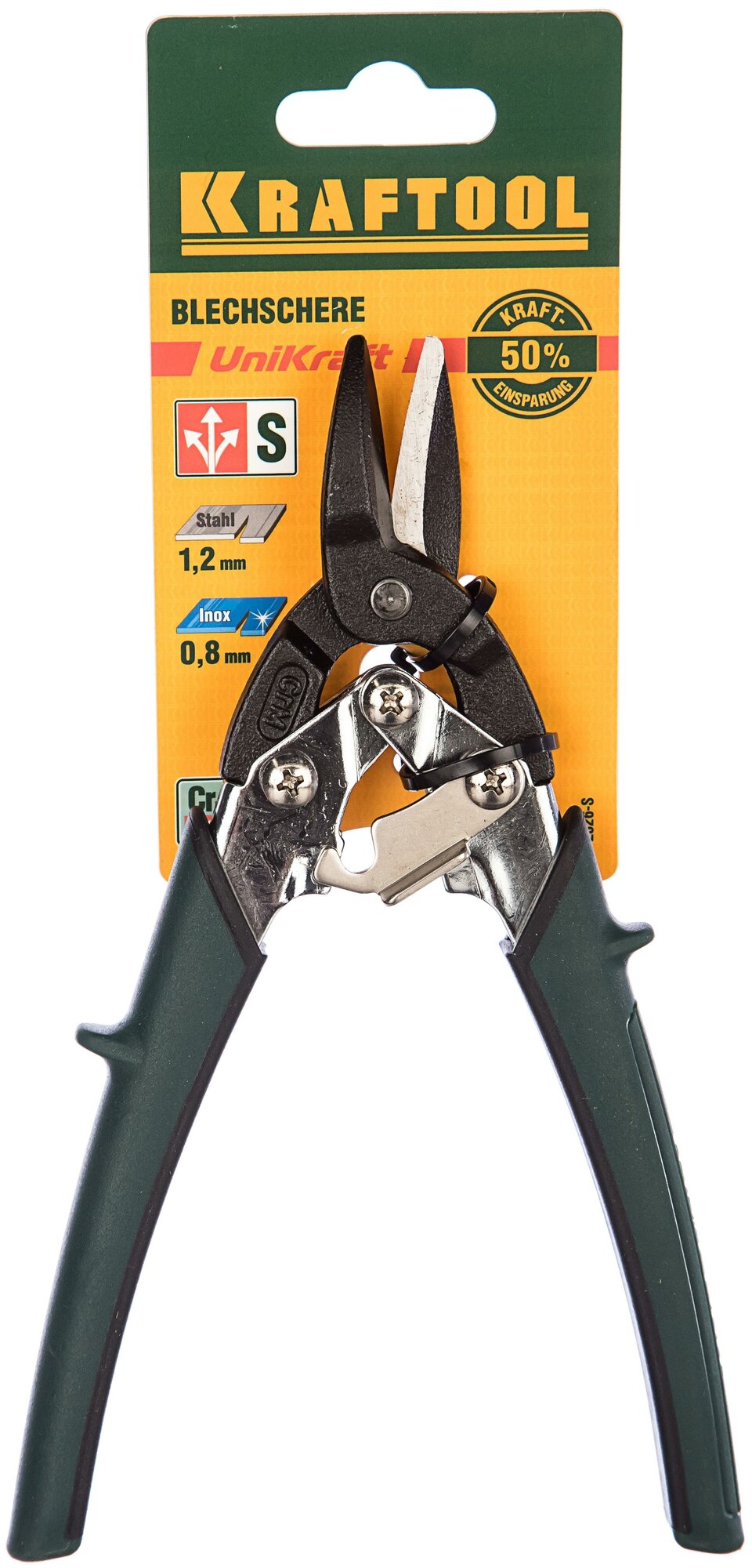 KRAFTOOL 2326-S Ножницы по металлу COMPACT, Cr-Mo, компактные, прямые, 180 мм - фотография № 5