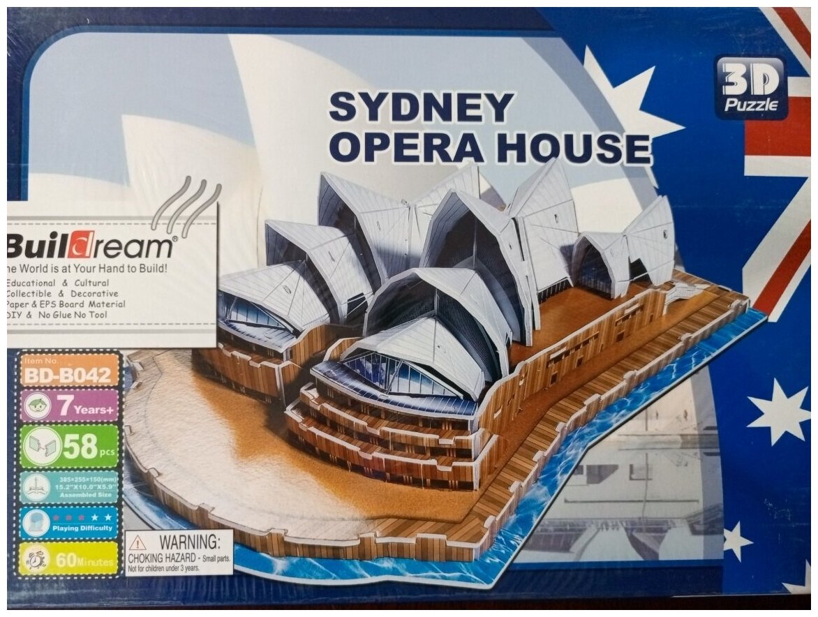 3D пазл "Сиднейский оперный театр"