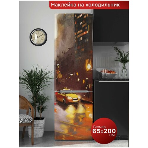 Интерьерная наклейка на холодильник 65х200 см. Самоклеящаяся пленка для мебели.