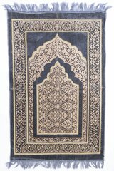 Молитвенный коврик для намаза намазлык Турецкий