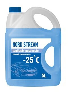 Жидкость для стеклоомывателя Gleid Nord Stream Blue, -25°C, 5 л