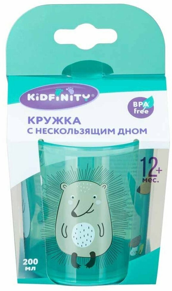 Кружка детская с декором и нескользящим дном 200 мл Зеленый Kidfinity 431323309