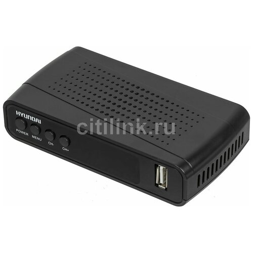 Ресивер DVB-T2 HYUNDAI H-DVB520, черный уличная dvb t2 антенна hyundai h tae260