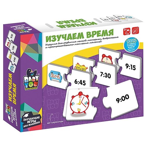 фото Настольная игра bondibon baby
