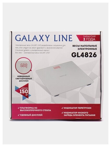 Весы напольные GALAXY LINE GL 4826 - фотография № 14