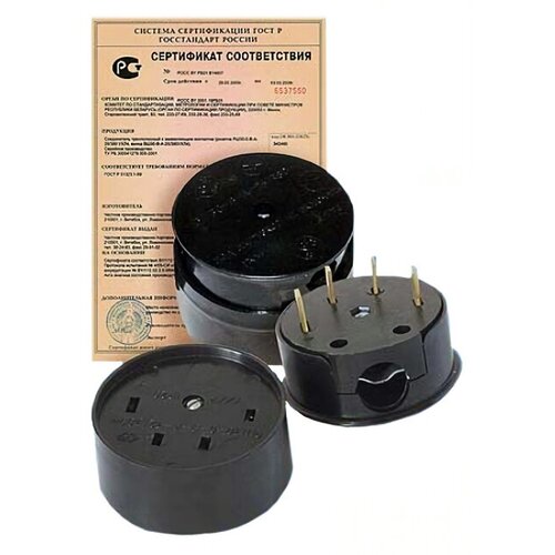 Разъем рш-вш 30 380в 25а 4-х контактный для электроплит 806₽