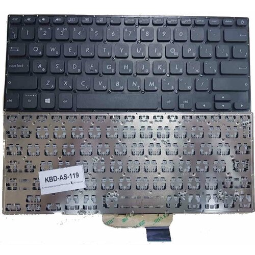 Клавиатура для ноутбука Asus K430FA, K430FN черная клавиатура для ноутбука asus k430fa k430fn черная