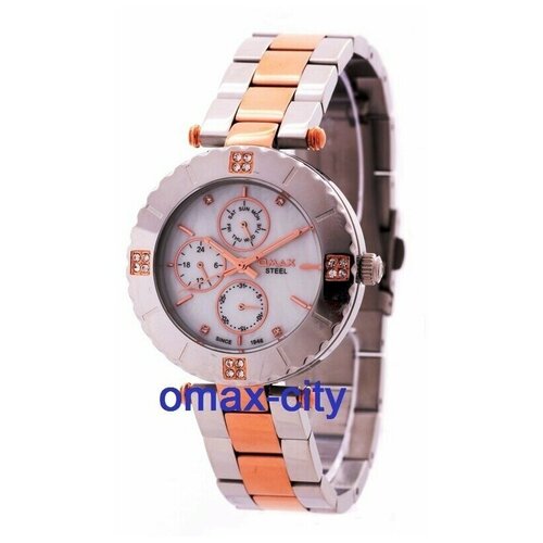 Наручные часы OMAX 46SMC36I, розовый, золотой наручные часы omax jss014n018 золотой розовый