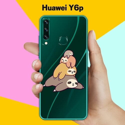 Силиконовый чехол 4 ленивца на Huawei Y6p