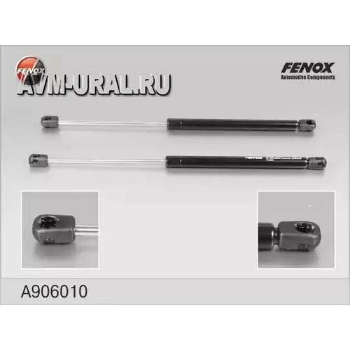 Упор газовый FENOX A906010 Hyundai Santa Fe II 06- / амортизатор капота