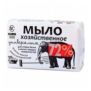 Хозяйственное мыло Невская Косметика универсальное 72%, 0.18 кг
