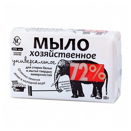 Хозяйственное мыло Невская Косметика универсальное 72%, 0.18 кг ...