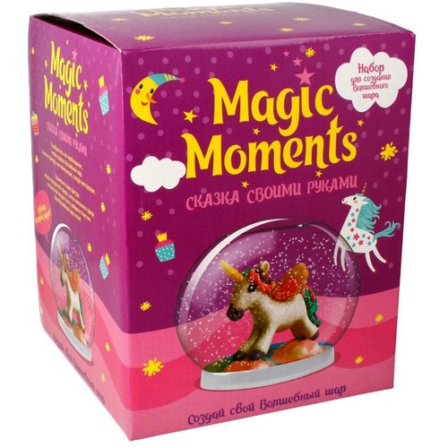 Magic Moments Набор Волшебный шар Единорог mm-21 наборы для творчества magic moments набор для творчества волшебный шар единорог