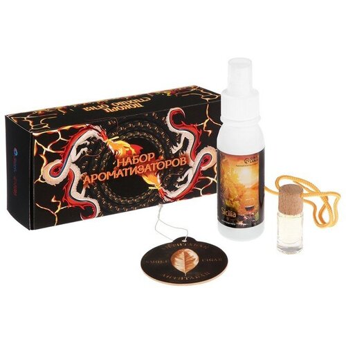 Набор ароматизаторов для авто Grand Caratt спрей бутылочка картон Огонь 478₽