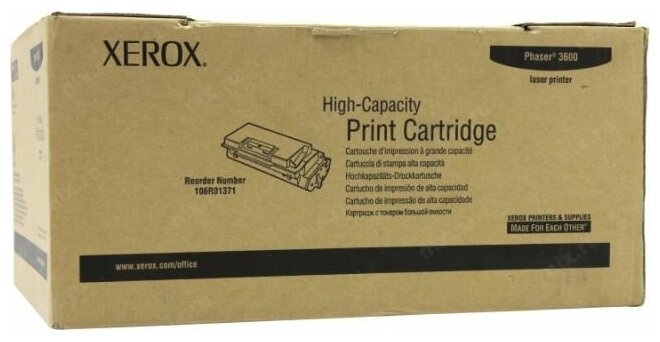 Картридж для лазерного принтера Xerox - фото №6