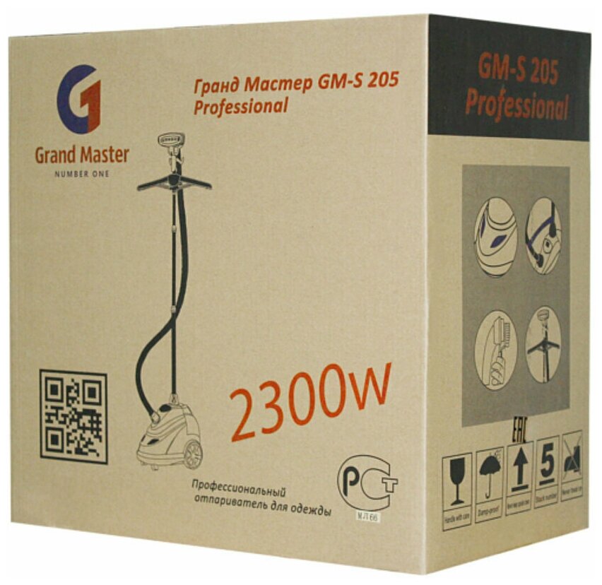 Отпариватель GRAND MASTER GM-S205 Professional красный — купить в ...