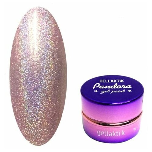 Gellaktik Гель-краска PANDORA PRISMA PINK розовая 7 гр