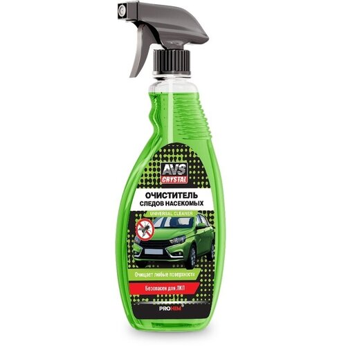 Очиститель следов насекомых триггер 500 мл AVS AVK-058 250₽