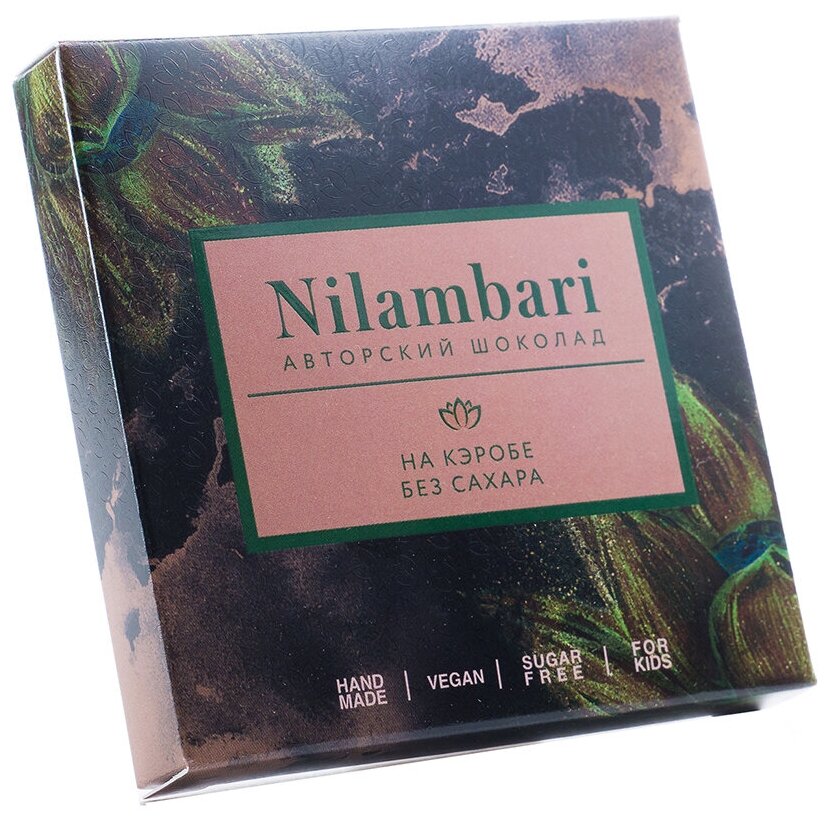 Шоколад на кэробе, без сахара Nilambari 65 г