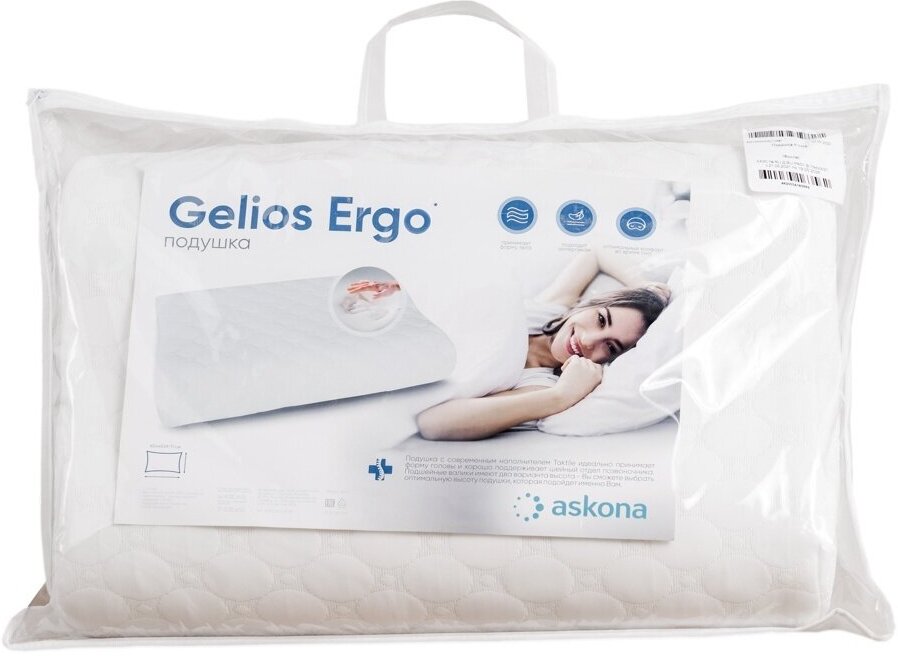 Подушка ортопедическая GeliosErgo эффект памяти охлаждающая - фотография № 3