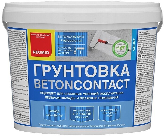  BETONCONTACT NEOMID - 6 .