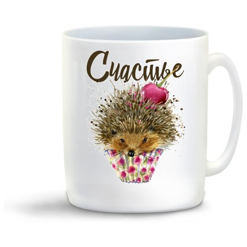 фото Кружка "прикол. счастье" coolpodarok