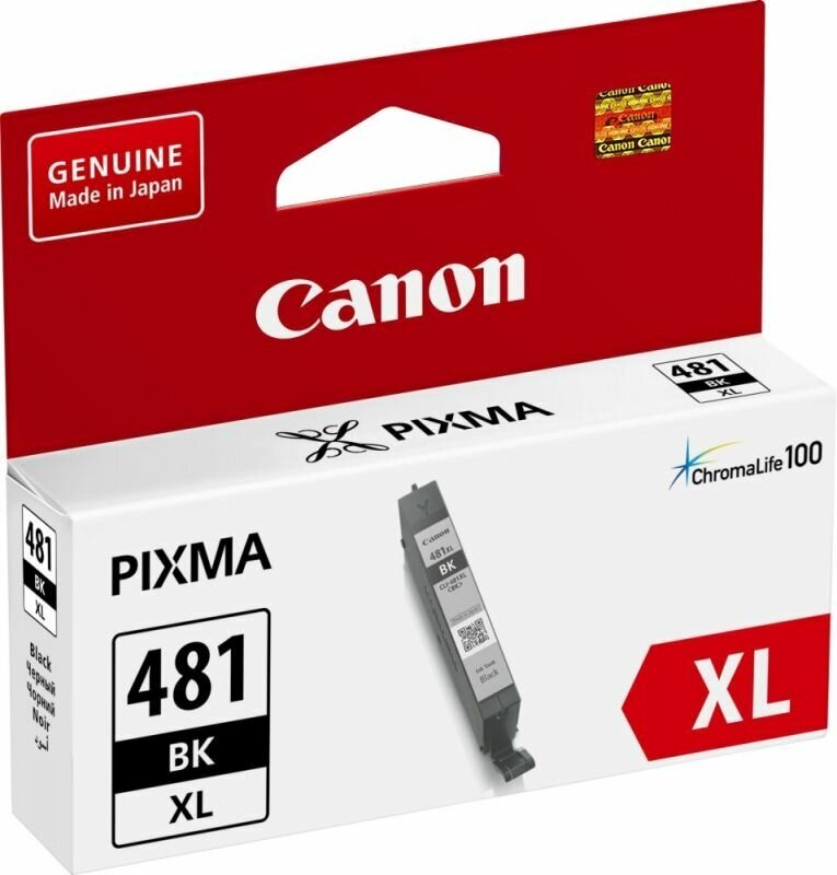 Картридж струйный Canon CLI-481XL BK 2047C001, черный