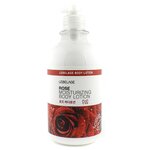 Лосьон для тела Lebelage Rose Moisturizing Body Lotion увлажняющий с экстрактом розы - изображение