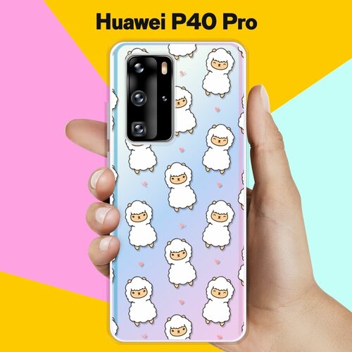 Силиконовый чехол Узор из лам на Huawei P40 Pro силиконовый чехол паттерн из белых кубов на huawei p40 pro хуавей п40 про с эффектом блика