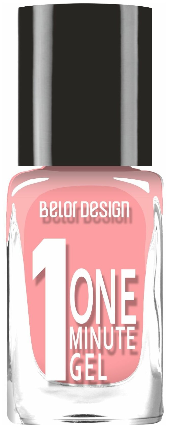 BelorDesign Лак для ногтей One minute gel, т. 203 оранжевый мармелад