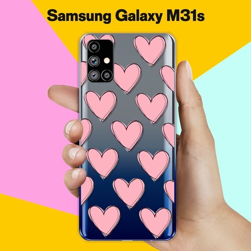 Силиконовый чехол Узор из сердец на Samsung Galaxy M31s