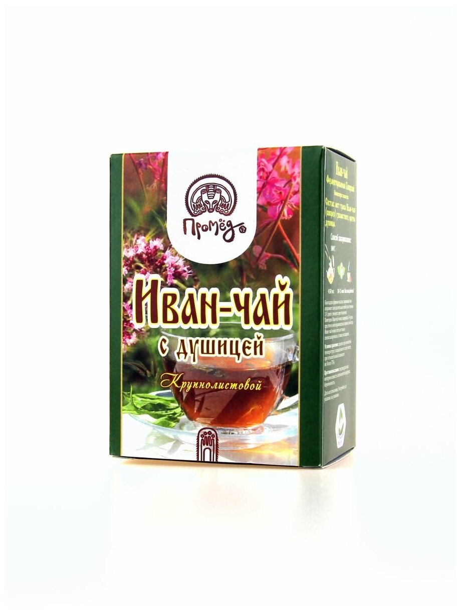 Иван-чай крупнолистовой с душицей глубокой ферментации с тонким вкусом Промёд 50 г