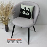 Подушка декоративная матех MEOW. CHUBBY 35*35*15. Цвет мятный, черный, арт. 62-080