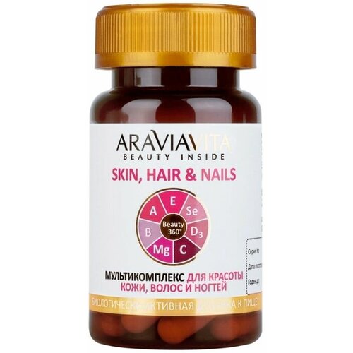ARAVIA VITA Витаминно-минеральный комплекс «Мульти комплекс (Multi complex)» SKIN, HAIR & NAILS / для красоты кожи, волос и ногтей , 30 капсул