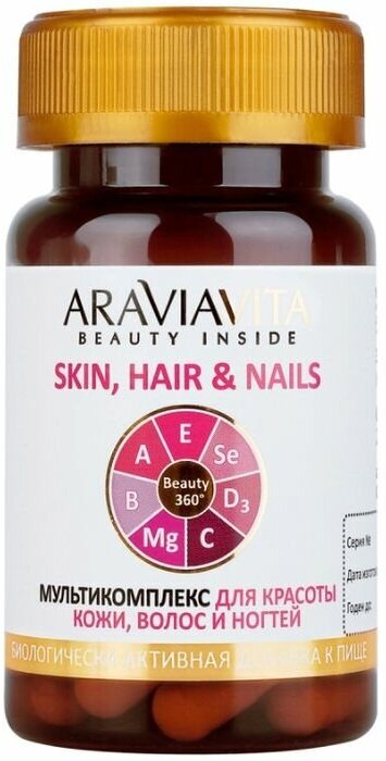 ARAVIA VITA Витаминно-минеральный комплекс «Мульти комплекс (Multi complex)» SKIN HAIR & NAILS / для красоты кожи волос и ногтей  30 капсул