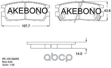 Колодки Тормозные Дисковые Задние Подходят Для Mitsubishi Pajero Ii An-366Wk Akebono арт. AN366WK