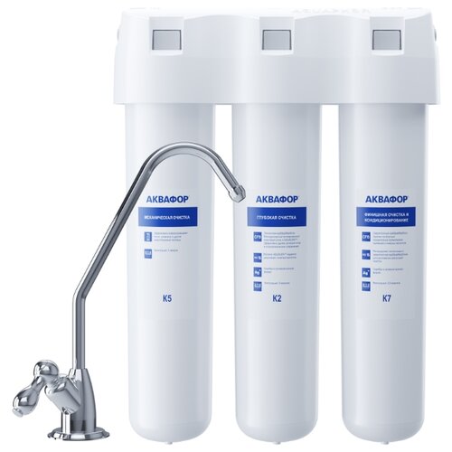 фото Фильтр под мойкой аквафор