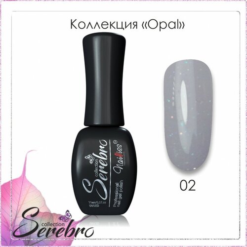 Гель-лак Opal Serebro №02, 11 мл гель лак serebro love 02 8 мл