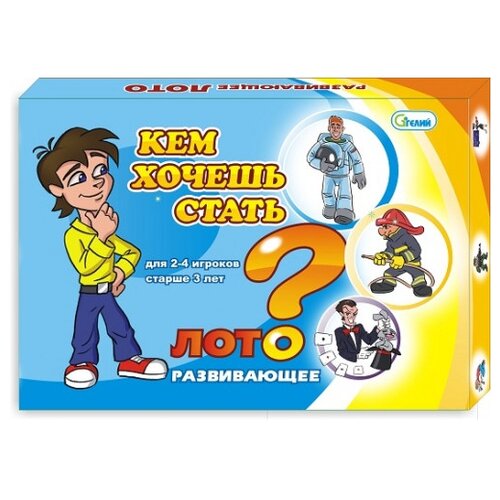 фото Настольная игра гелий кем