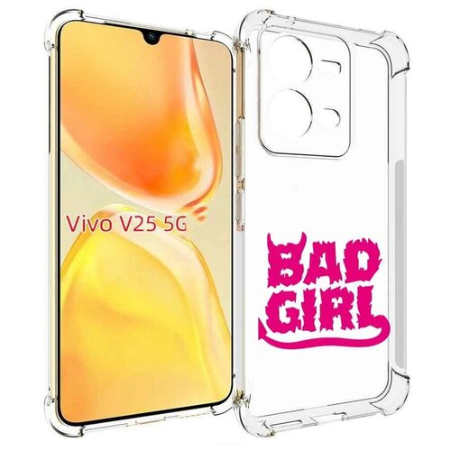 Чехол MyPads плохая девочка для Vivo V25 5G / V25e задняя-панель-накладка-бампер