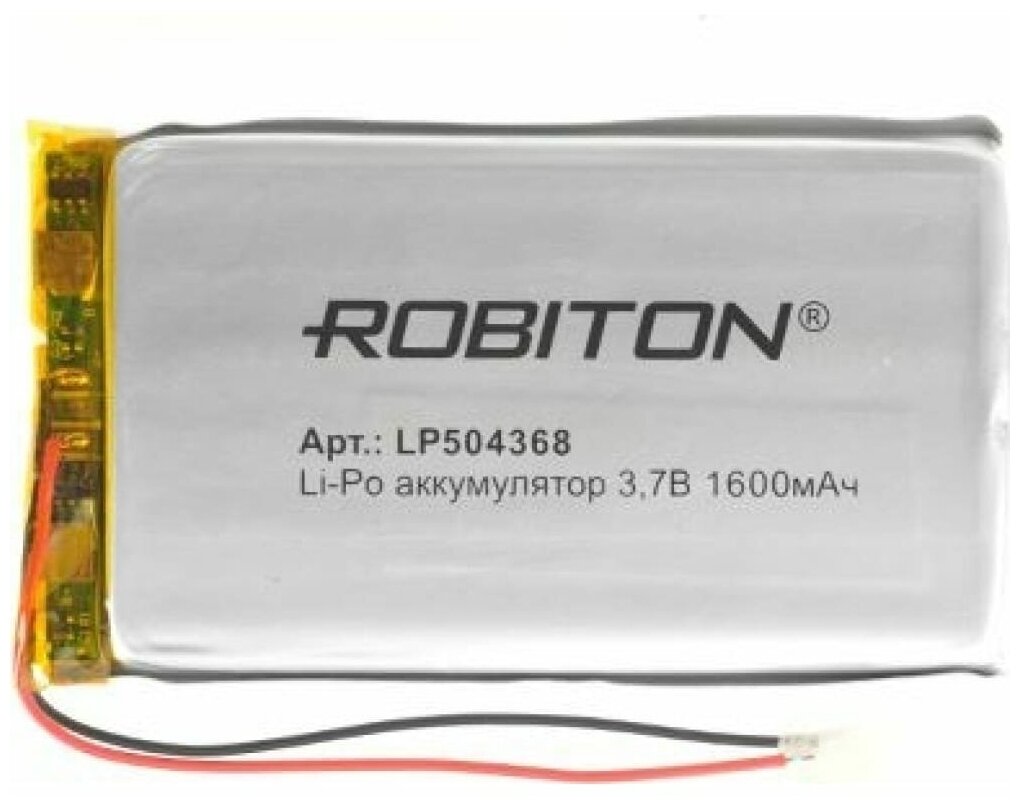 Аккумулятор ROBITON LP504368 3.7В 1600мАч PK1