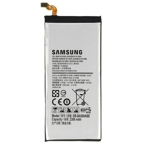 аккумуляторная батарея amperin eb ba500abe для samsung galaxy a5 sm a500f Samsung EB-BA500ABE 2300 мАч