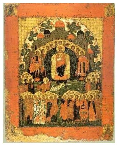 Освященная икона на дереве ручной работы - Богородица О Тебе радуется, 15х20х3,0 см, арт А3430