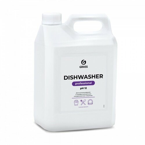 GRASS Средство для посудомоечных машин Grass Dishwasher, 6.4 л