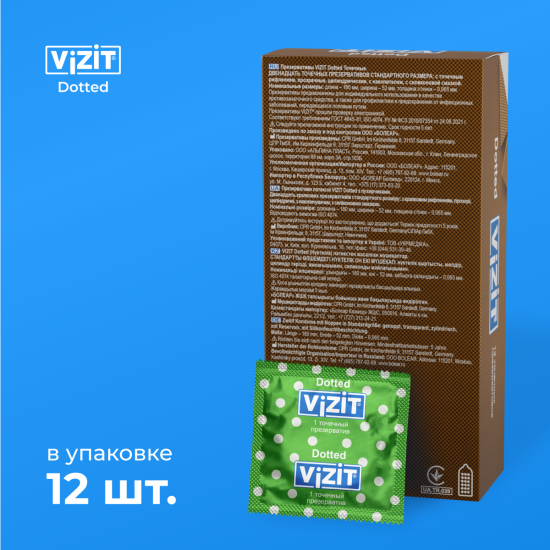 Презервативы Vizit (Визит) Dotted точечные 3 шт. CPR Produktions - фото №16