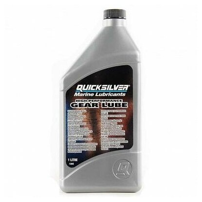 Масло трансмиссионное Quicksilver Gear lube High Performance 1 л. 858064QB1