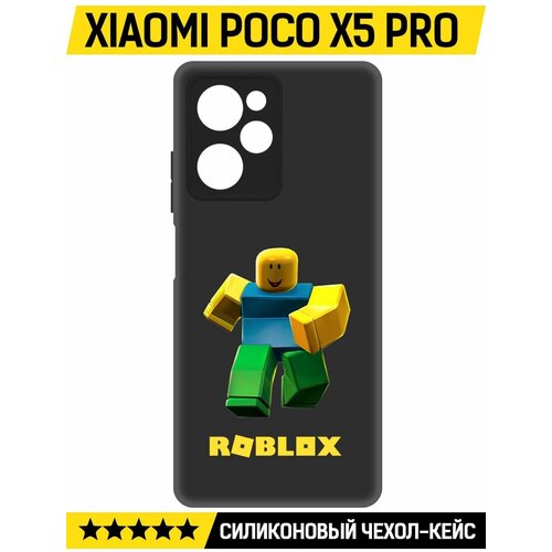 Чехол-накладка Krutoff Soft Case Roblox-Классический Нуб для Xiaomi Poco X5 Pro черный чехол накладка krutoff soft case roblox классический нуб для xiaomi poco x3 черный