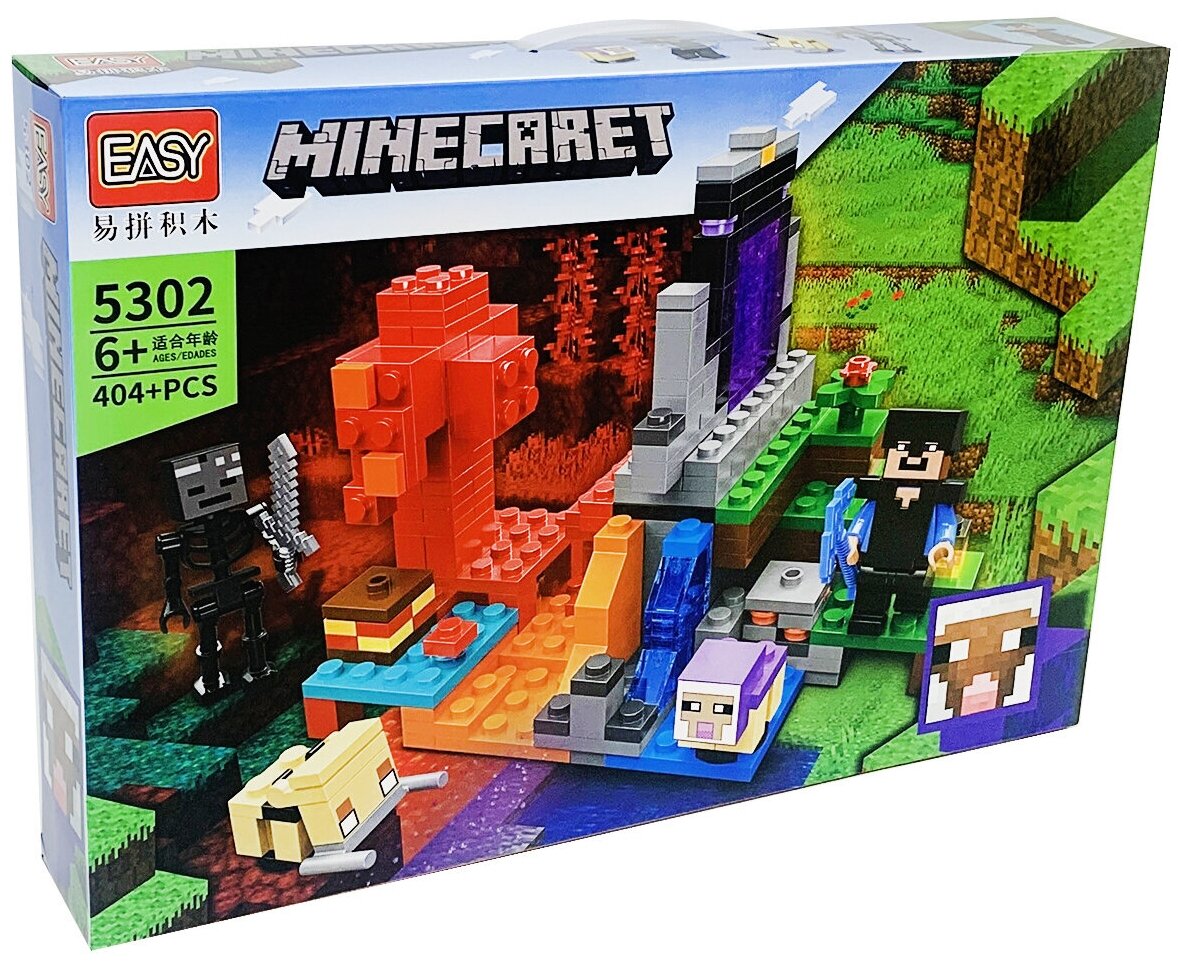 Конструктор My World Разрушенный домик, 404 детали