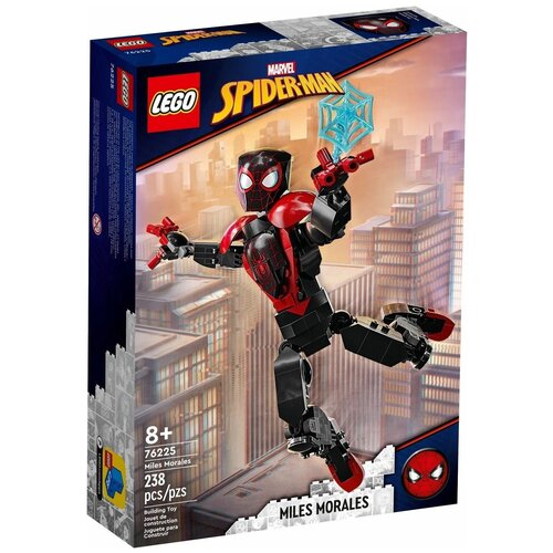 LEGO Marvel Spider-Man 76225, Miles Morales 76225